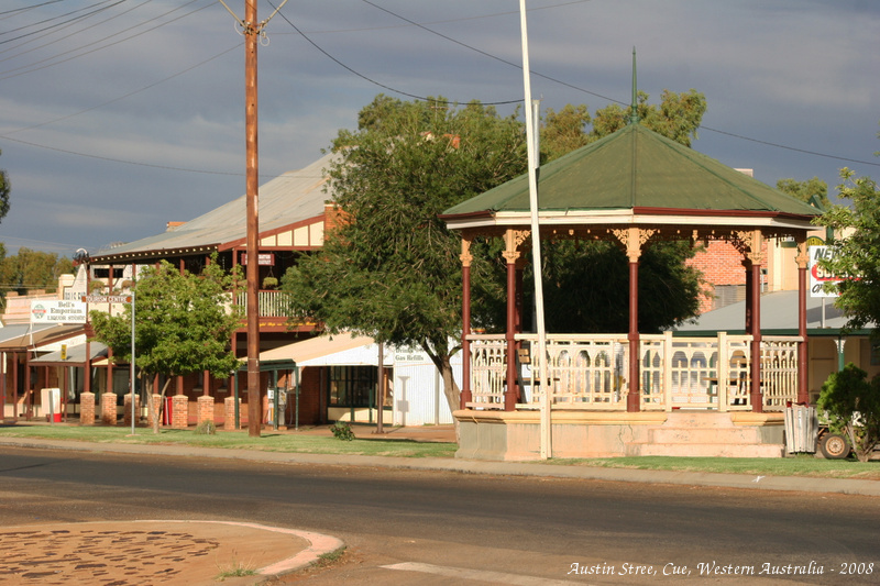 Cue Rotunda